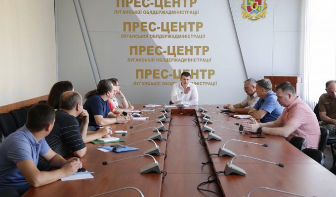 В облдержадміністрації обговорили заходи з відзначення чергової річниці визволення міст Луганщини