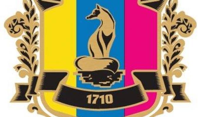 262 дитини зараховані до перших класів закладів освіти Лисичанської громади. Дистанційна форма навчання застосована у 24 школах для понад 7 700 учнів
