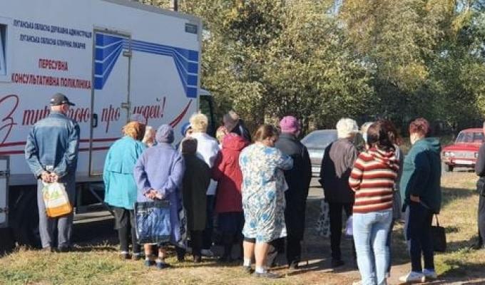 У виїзній консультативній поліклініці безкоштовно обстежені жителі з Кремінського району