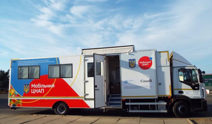Станиця Луганська отримала мобільний ЦНАП
