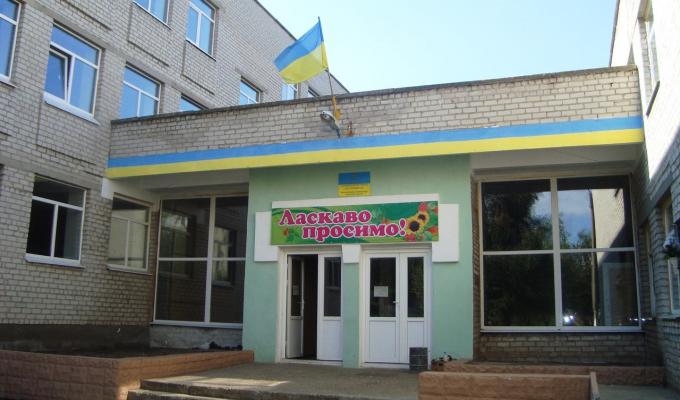 Попаснянська школа №1 потрапила в програму «Велике будівництво»