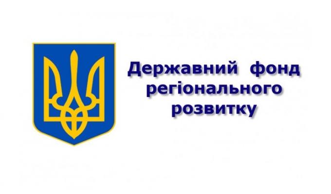 Засідання регіональної комісії Засідання регіональної комісії