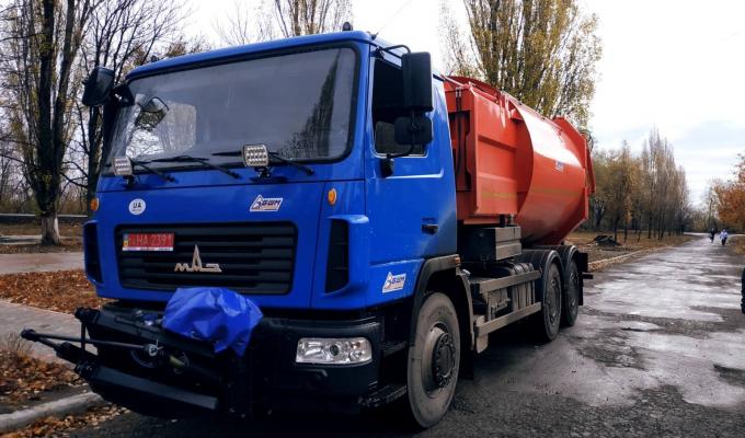 За кошти облбюджету для громади Золотого придбали нову комунальну техніку