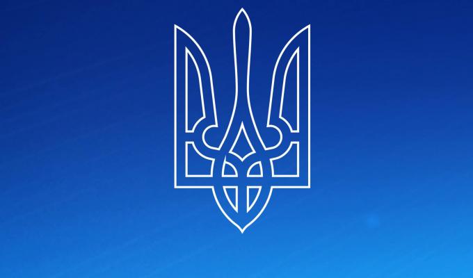 Президент призначив голову Сватівської районної державної адміністрації 