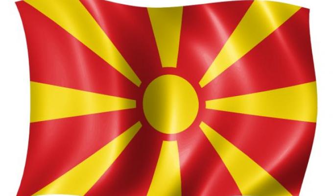 8 вересня 2017 року святкування Дня Незалежності Республіки Македонія 