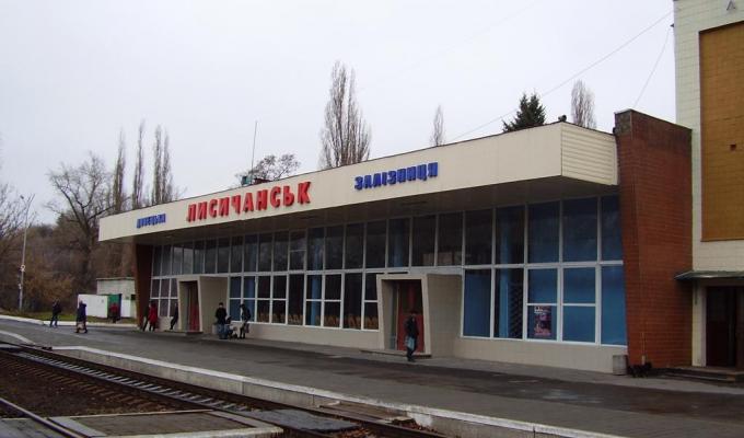 У Лисичанську на хабарі затримано начальника залізничного вокзалу