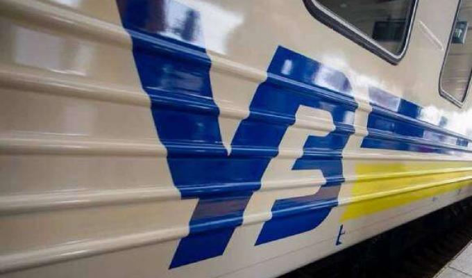 Дерусифікація інфраструктури «Укрзалізниці»: як перейменувати ще 9 залізничних станцій на Луганщині