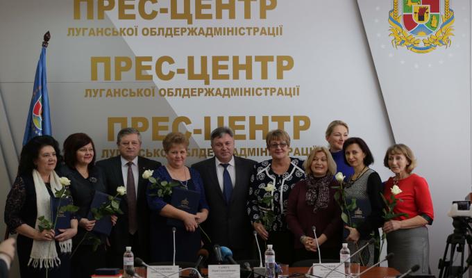 Ірина Геращенко та Юрій Гарбуз вручили Грамоти Верховної Ради України