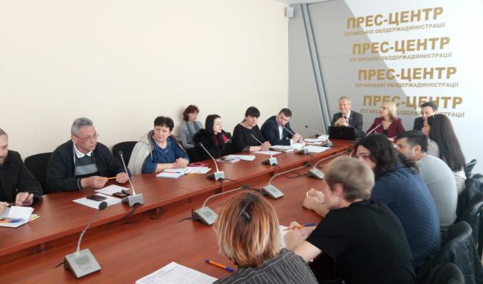 В облдержадміністрації обговорили механізми залучення громадськості до реалізації реформ