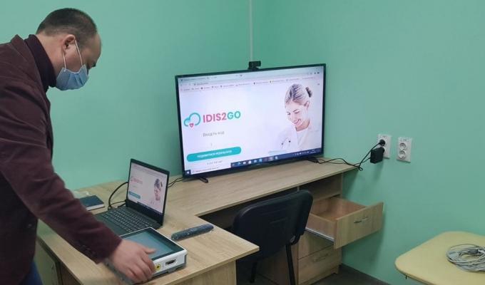 Пілотний проєкт «Телемедицина» реалізовано у Луганському державному медичному університеті