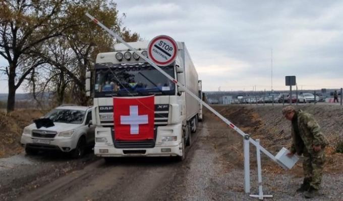 Уряд Швейцарії направив гуманітарну допомогу на Луганщину 