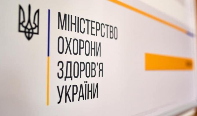 У МОЗ пояснили, чим можна торгувати в магазинах та кіосках