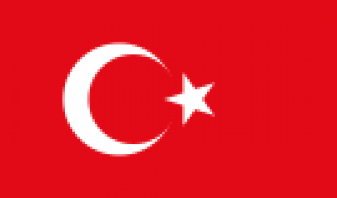 Міжнародна виставка туризму "EMITT 2018" в Туреччині