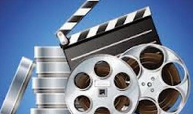 Оголошено всеукраїнський конкурс мультимедійних проектів