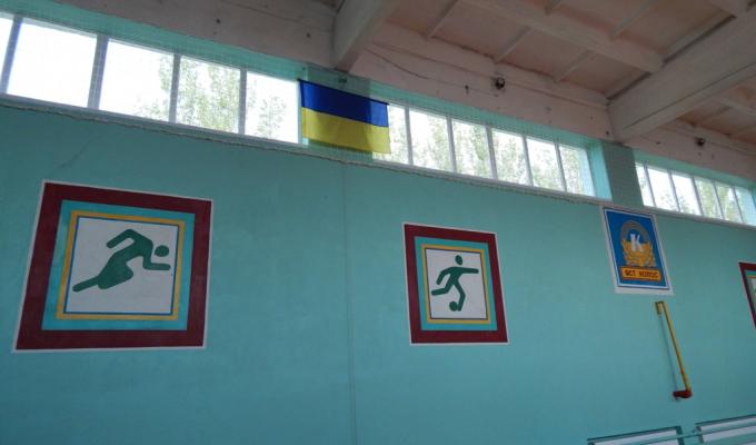 Завершено капітальний ремонт Міловської ДЮСШ