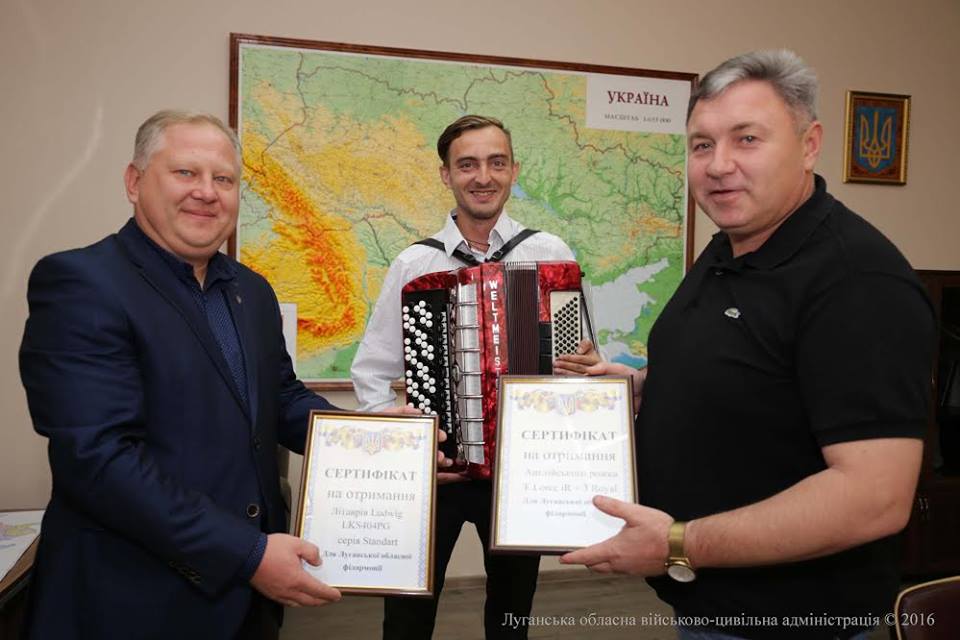 Відродження Луганської обласної філармонії: Юрій Гарбуз передав митцям довгоочікувані музичні інструменти