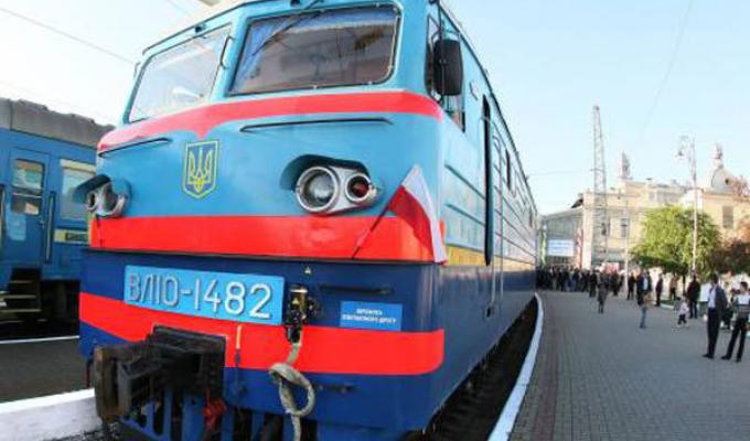 З’єднання Луганщини з Донеччиною та Дніпропетровщини залізничним сполученням