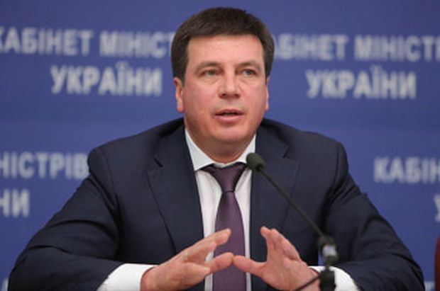 Геннадій Зубко: Приріст надходжень до місцевих бюджетів за січень - серпень у порівнянні з минулорічними показниками склав 49,6%