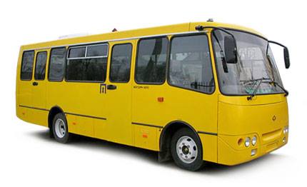 Облдержадміністрація приділяє велику увагу створенню умов для створення якісних послуг і посилення безпеки перевезення пасажирів, дотримання перевізниками транспортного законодавства.