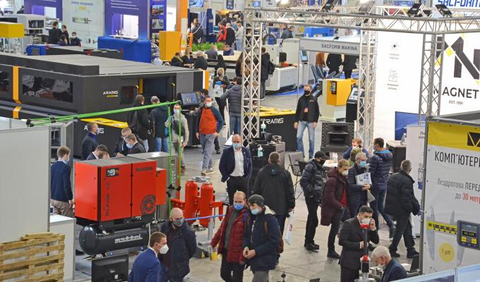 Найкращі досягнення науки, техніки і технологій: у Києві відбудеться комплексний виставковий захід