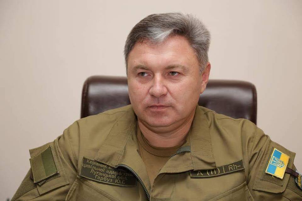 Звернення голови Луганської обласної державної адміністрації - керівника обласної військово-цивільної адміністрації Юрія Гарбуза до Президента України та Міністра оборони України