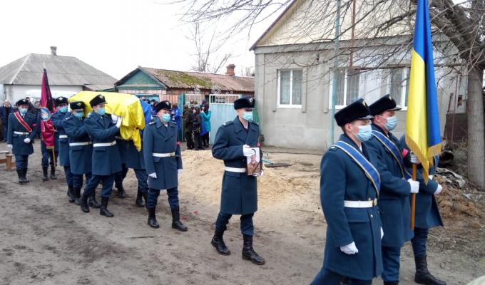 Луганщина попрощалась з молодшим сержантом Романом Дзюбенко