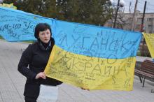 Луганчани долучились до Великої Української Ходи