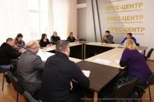 В облдержадміністрації відбулась зустріч керівництва області з журналістами провідних загальнонаціональних і обласних ЗМІ