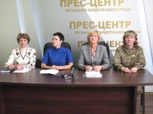 У Луганський області створено Центр допомоги учасникам АТО