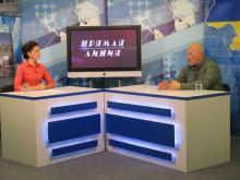 Відбувся черговий прямий ефір з керівником Луганської обласної військово-цивільної адміністрації Георгієм Тукою