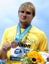 Олександру Горшковозову призначена стипендія Президента України
