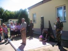 У Красній Талівці відкрили пам’ятний знак загиблим воїнам-прикордонникам