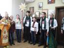 Діти заспівали для Туки колядки