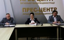 Облдержадміністрація починає роботу з інвентаризації мостів і мостових переходів