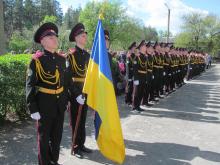 Учасники АТО привітали Луганських кадетів з днем заснування ліцею