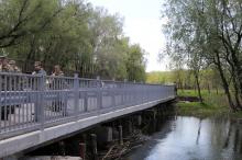 У Новоайдарі відкрили відремонтований міст