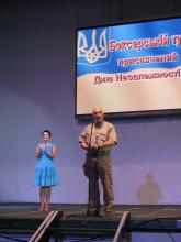 23 серпня у Сєвєродонецьку до Дня Незалежності України пройшов боксерський турнір «Імпульс життя»