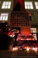 У Сєвєродонецьку вшанували Героїв Небесної Сотні