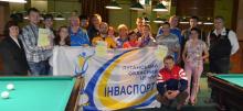 У Сєвєродонецьку пройшли змагання з більярду серед ліквідаторів наслідків аварії на Чорнобильській АЕС