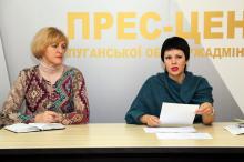 Луганщина готується відзначити 30-ті роковини трагедії на ЧАЕС