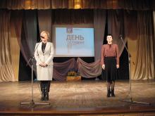 У Сєвєродонецьку відсвяткували День студента