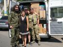 Для дітей Луганщини прибула гуманітарна допомога від поляків