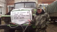 Фейсбук продався сєпарам!