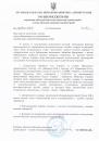 Рух будь-якого транспорту на окуповані території через Луганщину заборонено. Виняток – велосипедисти, пішоходи та міжнародні гуманітарні організації