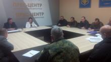 Відбулось засідання регіональної комісії з питань техногенно-екологічної безпеки і надзвичайних ситуацій з приводу відключення газу в області
