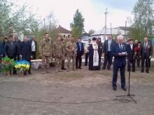 Захисники Луганщині узяли участь у вшануванні ліквідаторів аварії на ЧАЕС