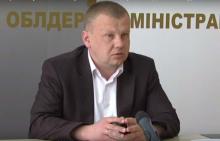 На брифінгу для ЗМІ в облдержадміністрації нагадали про механізми заощадження тепла та коштів громадян під час опалювального сезону