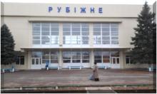 Відповідно до Генерального плану відбудови інфраструктури населених пунктів Луганської області за 2015 рік у місті Рубіжному відновлено 3 об’єкти