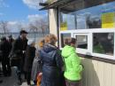 Пішохідний пункт пропуску «Станиця Луганська» відкрито
