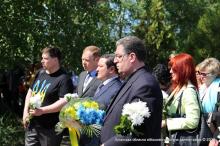 Відбулися скорботні заходи до Дня пам’яті жертв політичних репресій